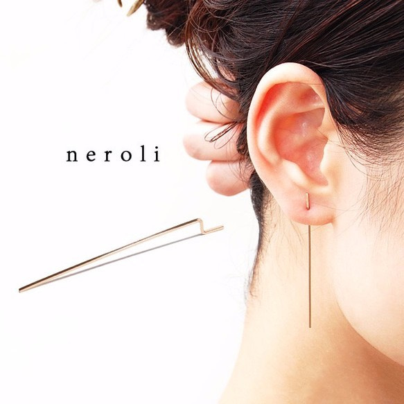 14kgfラインピアス『neroli-ネロリ』 1枚目の画像