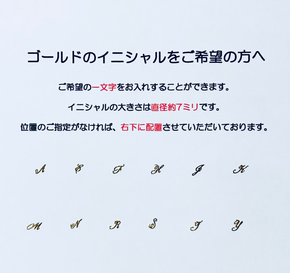 iPhone全機種/各種スマホ対応♡リバティWilt Shireレッド&ブラウン イニシャル又は名入れできます♡ 5枚目の画像