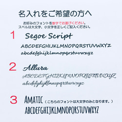 iPhone全機種/各種スマホ対応♡リバティWilt Shireレッド&ブラウン イニシャル又は名入れできます♡ 6枚目の画像