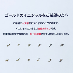 iPhone全機種/各種スマホ対応 名入れできます♡リバティ ジョセフィンズ・ガーデン/イエロー カバー 7枚目の画像