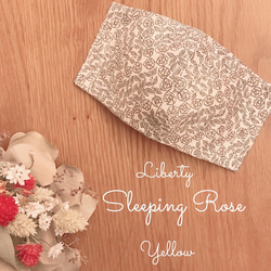 《夏でも快適》 Liberty Sleeping Rose 国産オーガニックコットン立体マスク 2枚目の画像