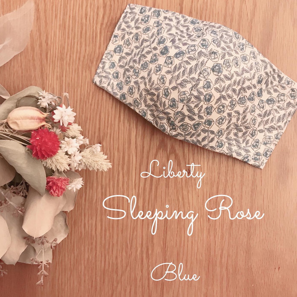 《夏でも快適》 Liberty Sleeping Rose 国産オーガニックコットン立体マスク 3枚目の画像