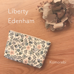 Liberty Edenham郵袋 第1張的照片