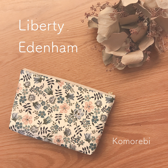 Liberty Edenham郵袋 第1張的照片