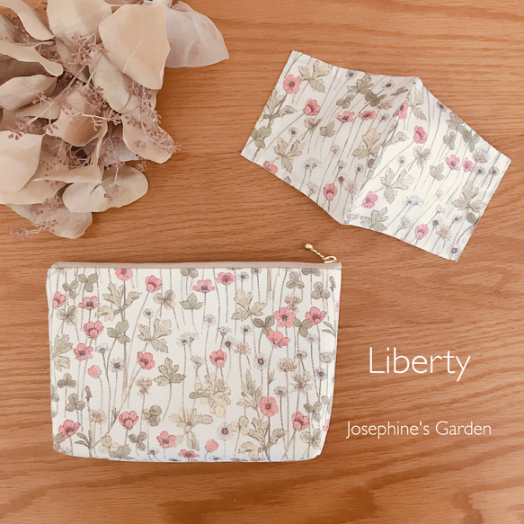 Liberty Josephine's Garden ポーチ&マスク 2枚目の画像