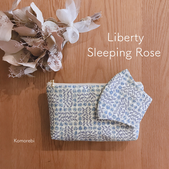 Liberty Sleeping Rose ポーチ&マスク　(ブルー) 2枚目の画像