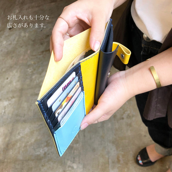 手帳のような財布｜革色21色｜カラーオーダー〈受注製作〉 10枚目の画像