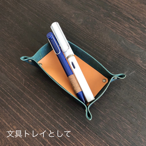 専用ページ　レザー トレイ 、ブレスレット マルチトレイ アクセサリートレイ レザートレー 本革 日本製 水