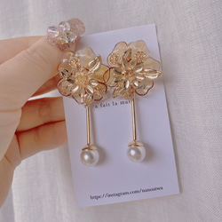 2way betco flower pierce 4枚目の画像