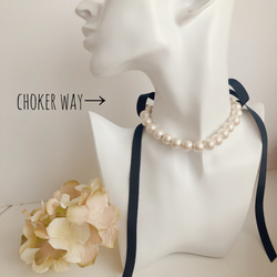 2way ribbon necklace 4枚目の画像