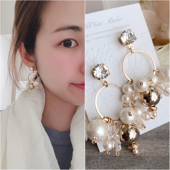 pearl charm pierce 4枚目の画像