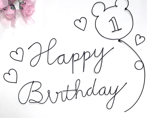 幸せをつかむ!バースデー&ハッピーライン手相術 = Birthday & ha… 15b95813326ad59248eef16d0955d6