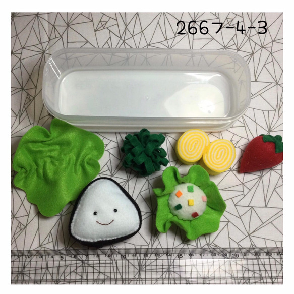 フエルトおにぎり弁当-白【266フ-4】 3枚目の画像