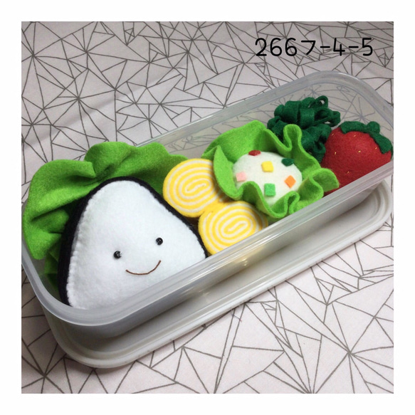 フエルトおにぎり弁当-白【266フ-4】 5枚目の画像