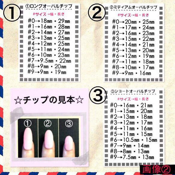 送料無料♡allジェル仕上げ＊ボルドーシンプルネイル 2枚目の画像