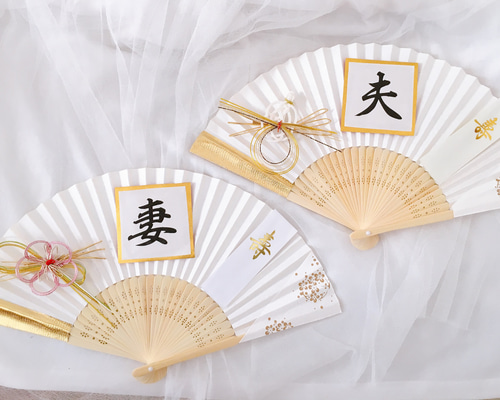 扇子プロップス☆前撮りアイテム 結婚式 和装 和婚 その他オーダー