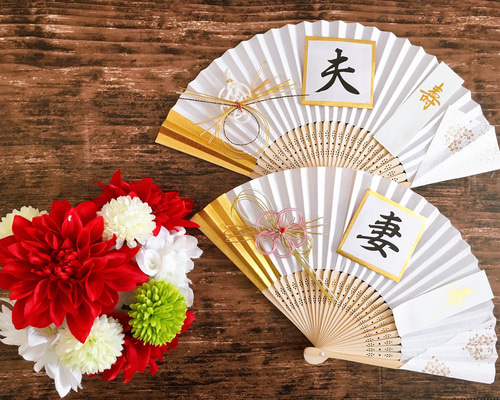 【和婚アイテム】扇子プロップス 扇子プロップス♪ 結婚式 前撮りアイテム 和婚 その他オーダーメイド