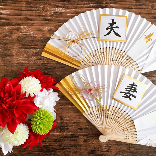 【即出荷】 扇子プロップス♪ 結婚式 前撮りアイテム 和婚 その他オーダー 工芸品