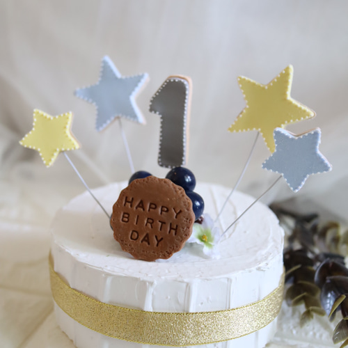 福袋 バースデイ 人気商品☆1歳 誕生日 バースデークレイケーキトッパー ケーキ 飾り・トッピング材料