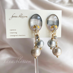 glas oval gray elegant perl Earrings 1枚目の画像