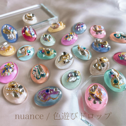 glass oval nuance by color Earrings ⑤ 4枚目の画像