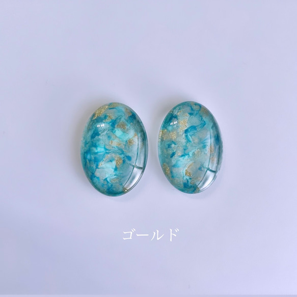 《選べる》glass oval hydrangea light blue Earrings 2枚目の画像