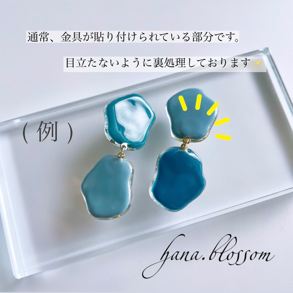 pentagon×pentagon glass nuancebrown Earrings 9枚目の画像