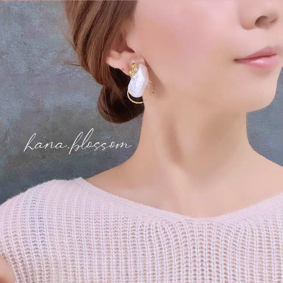 glass rectangle keshi Pearl jewelry Earrings 8枚目の画像