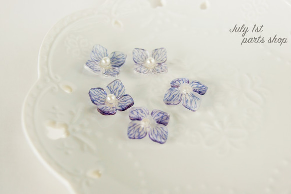 2個入】アジサイ パーツ 紫陽花パーツ フラパン アクリル ライトブルー