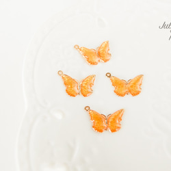 【2個入】レジン　小さな蝶々　バラフライ　パーツ　チャーム　イェロー（小）　B010Y 4枚目の画像