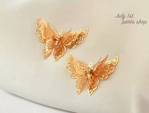 【1個入】バタフライ蝶々　パーツ　butterfly  透かし　上品　ゴールド　正面　B0062 7枚目の画像