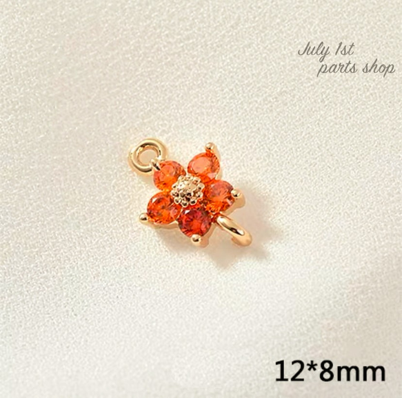 【2個入】キラキラ　小さな花パーツ　ラインストーン　銅メッキ18k高品質　丸カン二つ　オレンジ　H005O 2枚目の画像