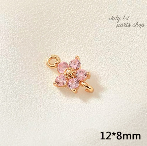 【2個入】キラキラ　小さな花パーツ　ラインストーン　銅メッキ18k高品質　丸カン二つ　ピンク　H005P 3枚目の画像