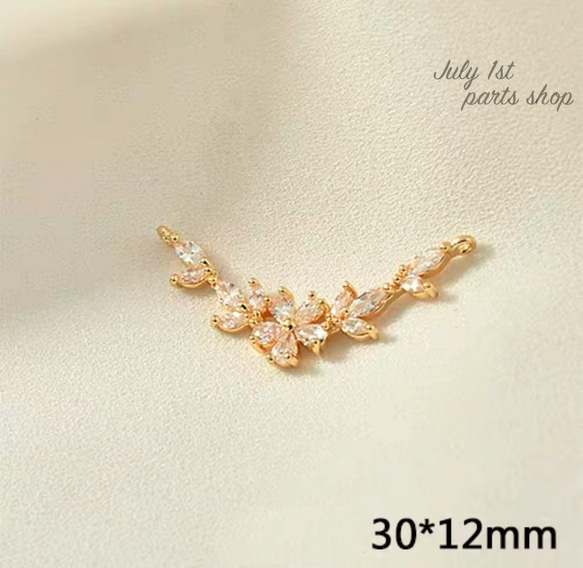 【1個入】ライストーン の花　パーツ　ネックレス　銅メッキ18K 高品質　丸カン2つ　P0101 2枚目の画像