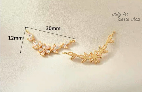 【1個入】ライストーン の花　パーツ　ネックレス　銅メッキ18K 高品質　丸カン2つ　P0101 4枚目の画像