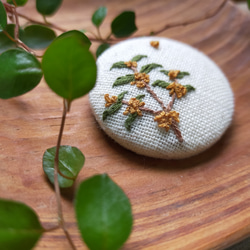 【キンモクセイ】刺繍ブローチ 38mm 2枚目の画像