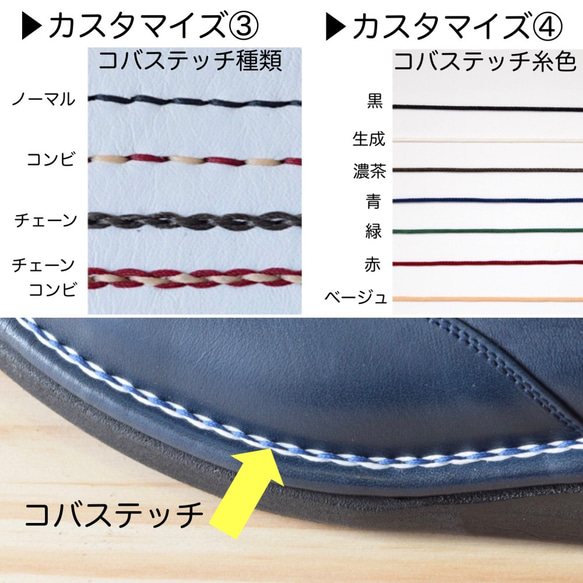 やっとみつけた！遊べる靴！《L》自由な組合せが楽しい  サドルシューズ　L-7 レデイース 9枚目の画像