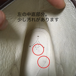 ★サンプル品セール★ ホールカットショートブーツ　Bタイプ　23.5サイズ限定！ 7枚目の画像