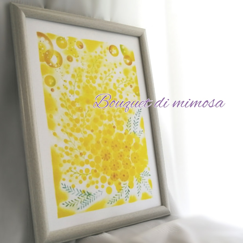 パステル画『ミモザの花束』お部屋を彩るパステルアート ポスターです