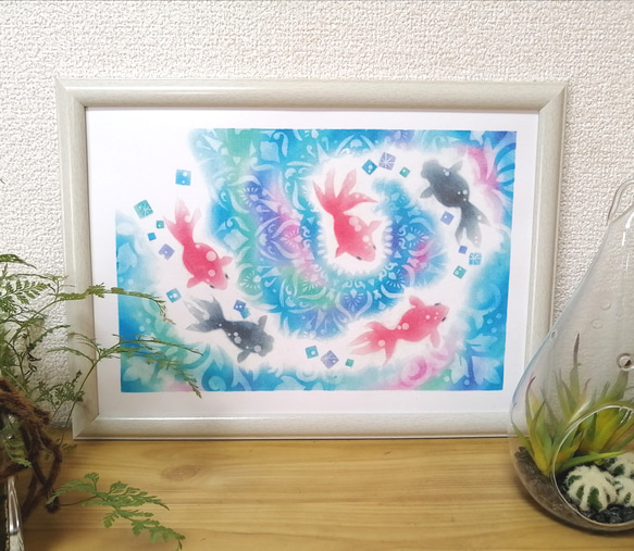 パステル画 金魚『アクアリウム』お部屋を彩パステルアート