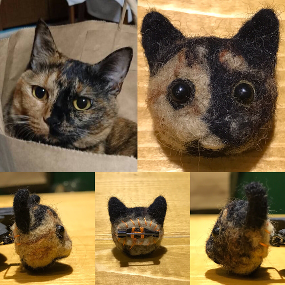 お家にゃんこのオーダー受付 顔バージョン 5枚目の画像