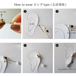 K14gf イヤーカフ『 clips 』ムーン 8枚目の画像