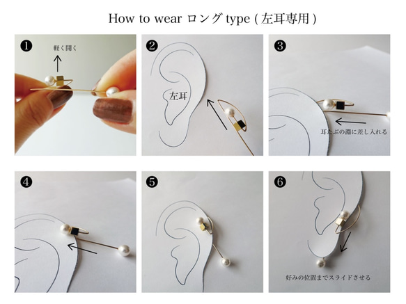 K14gf イヤーカフ『 clips 』ムーン 8枚目の画像