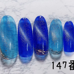 ブルーマグネット 在庫ネイルチップ S・XS×2 0_86f4793c868a55c821bd10ee73fa