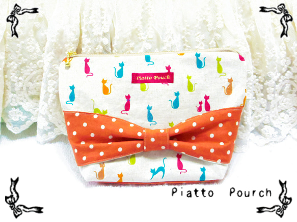 colorful cat pouch 1枚目の画像