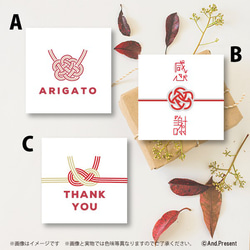 100枚】ヴィンテージグラシン紙 ヤケ有紙モノ ジャンクジャーナル 封筒