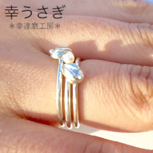 マメ幸うさぎリング 右斜め （sv925） 指輪・リング 幸うさぎ