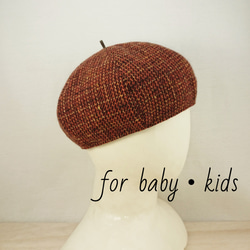 ＊baby・kids＊Tweed beret   orange 1枚目の画像