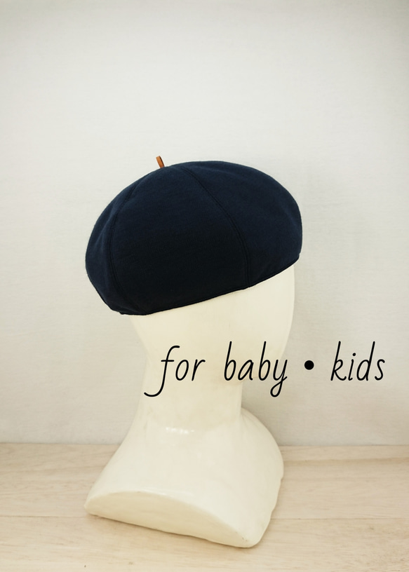 ＊baby・kids＊Wool blend knit beret   navy 1枚目の画像