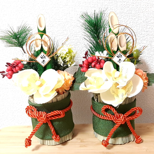 ミニ門松 胡蝶蘭 白 お正月飾り ドライフラワー yuno2020 通販